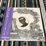 奮い立たせる力