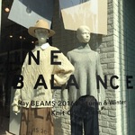 UNE BALANCE