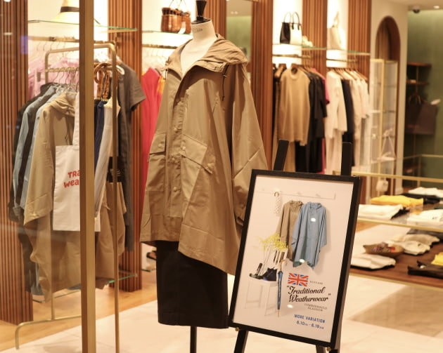 【Traditional Weatherwear】梅雨時期にぴったり！