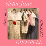 【LOVE! PRETTY GIRL!  】