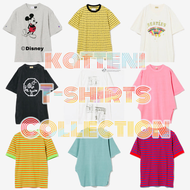 サトコの、勝手にTシャツコレクション！①｜ビームス 二子玉川｜BEAMS