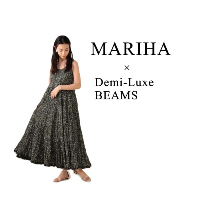 マリハ MARIHA × Demi-Luxe BEAMS /別注 月の夢のドレス