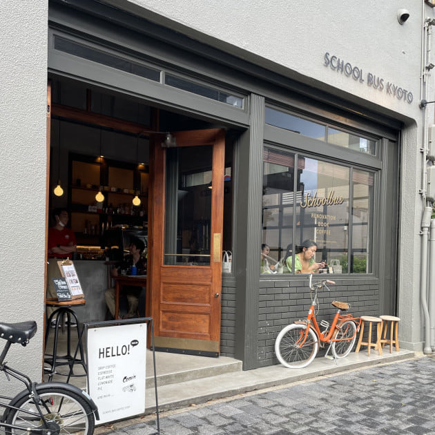 カフェ行って休日満喫〜！＆見逃せないスペシャルアイテムのお知らせ