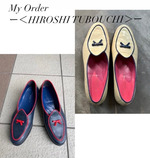 My Orderー＜HIROSHI TUBOUCHI＞編ー
