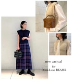 Demi-Luxe BEAMSの新作でコーディネート