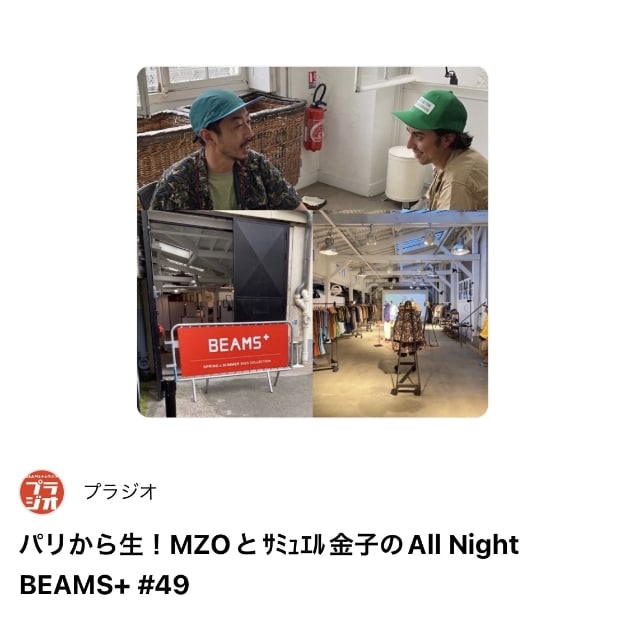 どれを選ぶ？