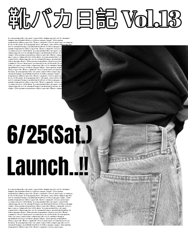 靴バカ日記 Vol.13 〜Levi's®『501®』BEAMS LIMITED EDITION編