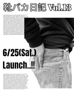 靴バカ日記 Vol.13 〜Levi’s®『501®』BEAMS LIMITED EDITION編〜