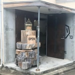 ぱりもとのCul de Sac-JAPON！