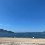 〜Only you！ ふたりの夏物語〜