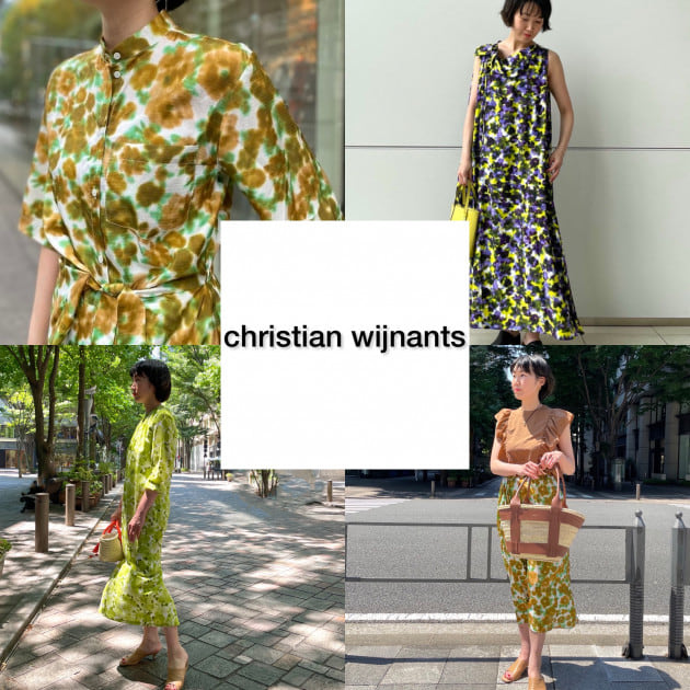 ココロオドル・Christian WijnantsもSALE☆｜ビームス ハウス 丸の内