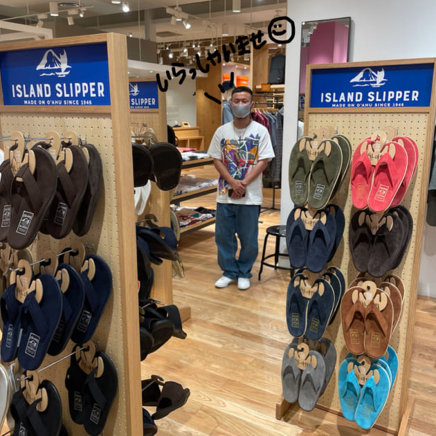 期間限定★ ISLAND SLIPPER★開催中