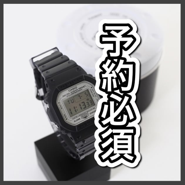 G-SHOCK × BEAMS クレイジー パターン デジタル ウォッチ - 腕時計