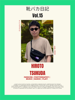 靴バカ日記 Vol.15 22FWオススメ予約商品〜別注GRAMICCI編〜