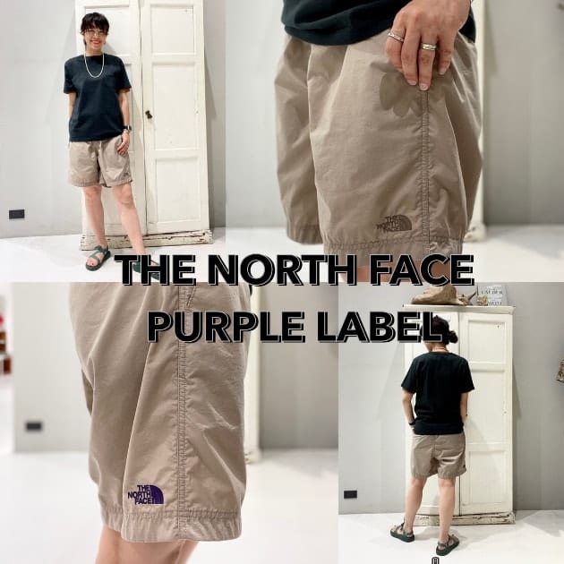 THE NORTH FACE PURPLE LABEL別注ショーツでこの夏は決まる 