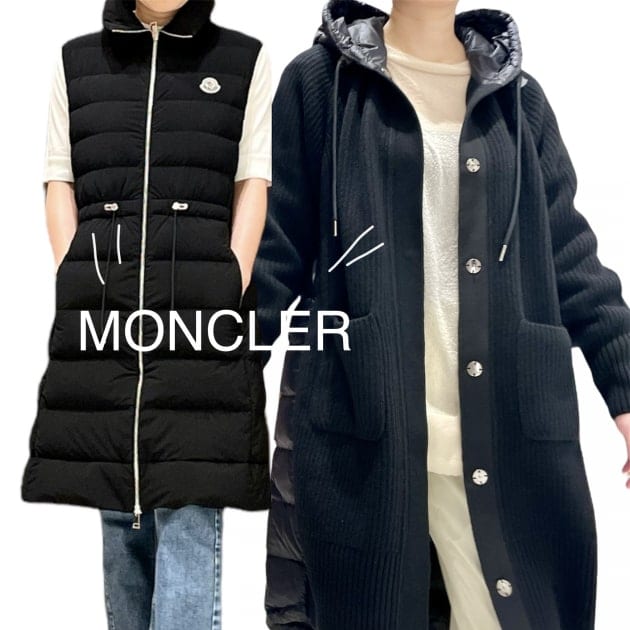 MONCLER（モンクレール）】22AW レディース ダウンジャケット入荷して