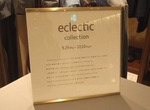 Brilla per il gustoブログ…eclectic collection…＜BERWICH(ベルウィッチ)＞