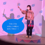 お得なキャンペーン開催中！？この機会に是非新作商品のご予約を♡