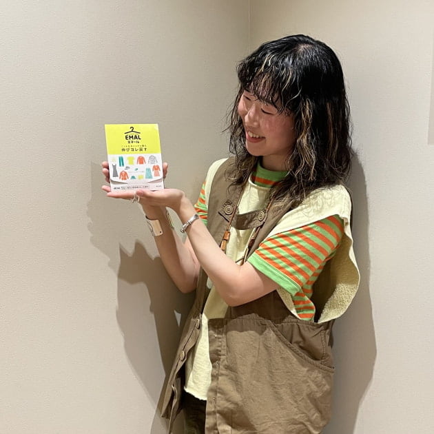 清水の気になるコレクションNo.88【清水的☆洗濯の極意】