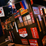 ずーろぐ No.21[毎年の人気者DANTON]