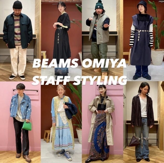 ☆maturely〜8/5☆｜BEAMS BOY（ビームス ボーイ）｜BEAMS