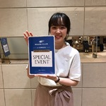 スペシャルイベント開催中です。