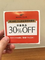 ＜BEAMS F(ビームスエフ)＞イタリア製ボタンダウンシャツの御紹介