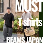 【大体1000文字レビュー】このTシャツを是非。