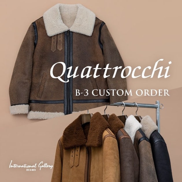 ゴキゲンサーズデー〜〈QUATTOROCCHI〉B-3ジャケット受注会編