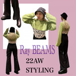 【22AW‼︎ 秋冬アイテムご予約承り中です〜】