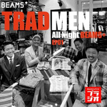 TRADMENのラジオ放送を始めました。