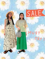 【SALE】おすすめコーディネート2選！
