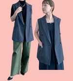 ジレのきまわし♪大人ver.