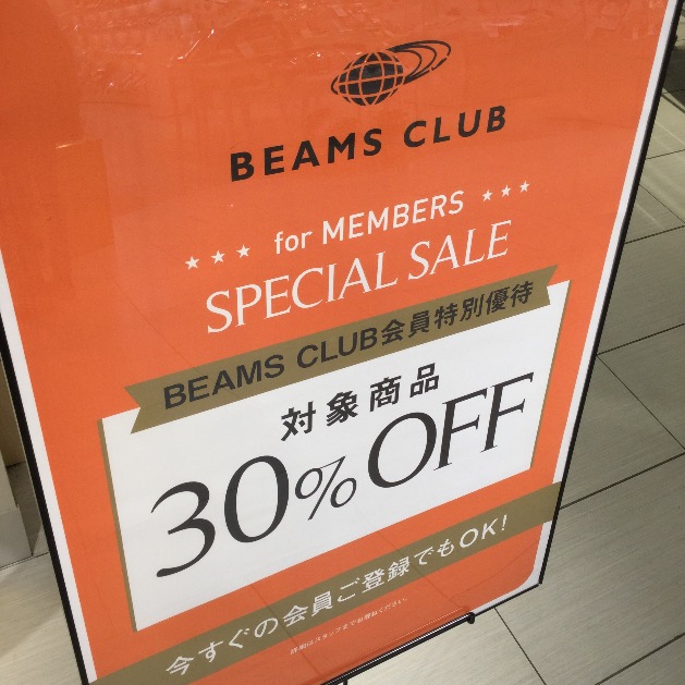 会員優待セール開催中です ビームス ゴルフ 大丸東京店 Beams