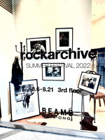 〈rockarchive SUMMER FESTIVAL 2022〉開催中です
