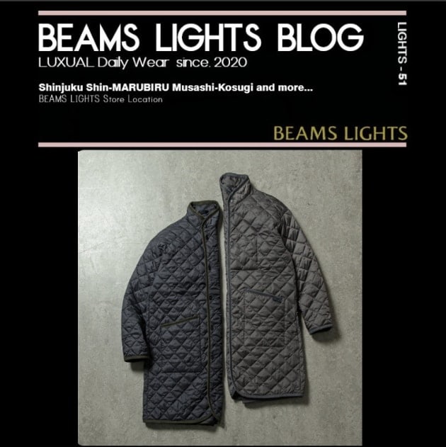 LUXUAL BLOG：LAVENHAM｜BEAMS LIGHTS（ビームス ライツ）｜BEAMS