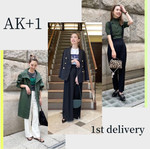 今年のAK+1をどう着る？？