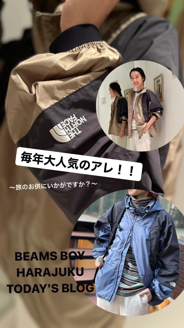 beamsboy  north face マウンテンパーカー