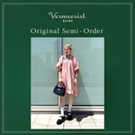 【My Vermeerist BEAMS vol.2】