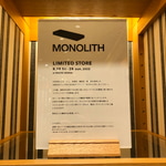 今季お勧めのバックご紹介！