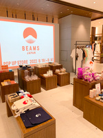 THE NORTH FACE PURPLE LABEL × BEAMS BOY