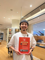 ずーろぐ No.27[秋冬さんおいでやす(予約アイテム)]