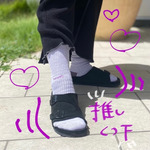 ショージの推しメン♡推し靴下♡