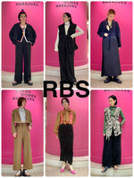 秋支度は〈RBS〉から。
