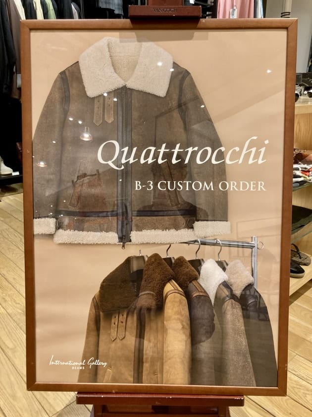 としログvol.9】QUATTROCCHI B-3 CUSTOM ORDER｜ビームス 広島