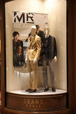 MR_BEAMS Vol.6