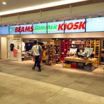 今月は＜BEAMS SUMMER KIOSK＞です！