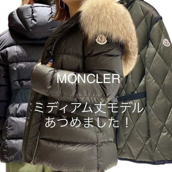 正規品HOT MONCLER - 新品☆モンクレール レディースダウンの通販 by