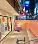 ビームス ウィメン 原宿の素敵スポット♡ご紹介します！