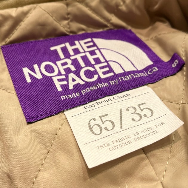 ビームス いちおしのブルゾン。